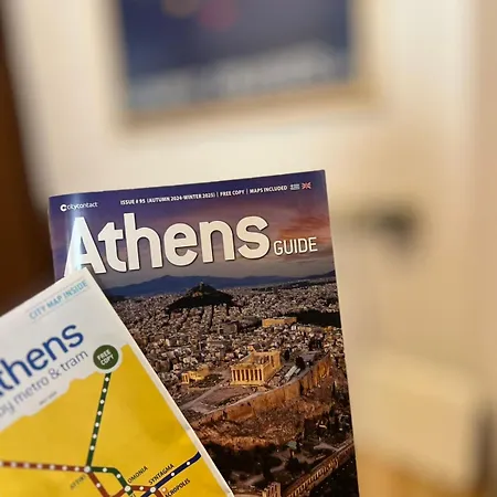 Athens Taratsaki-2